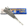 Без названия (7)